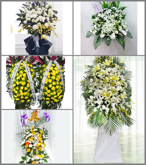 辽宁抚顺新宾满族自治县永陵镇白事花篮预定